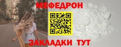 дмт Кумертау