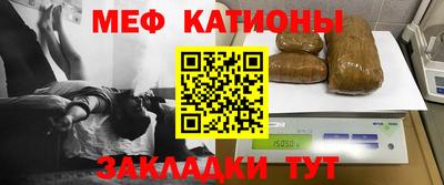 ПСИЛОЦИБИНОВЫЕ ГРИБЫ Ливны