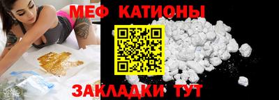 дмт Кумертау