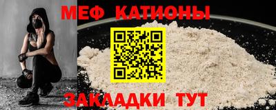 сатива Кулебаки