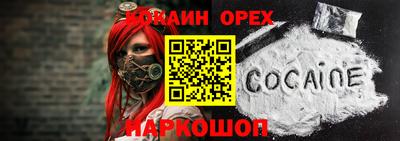дмт Кумертау