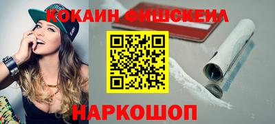 прущие грибы Кунгур