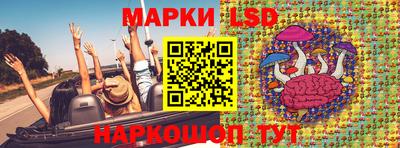 дмт Кумертау