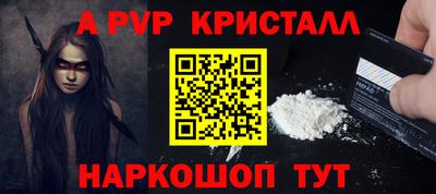 дмт Кумертау