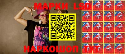 сатива Кулебаки