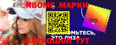 прущие грибы Кунгур