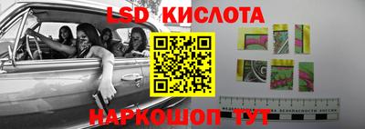 дмт Кумертау