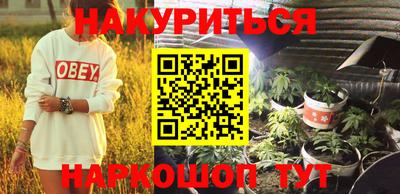 сатива Кулебаки