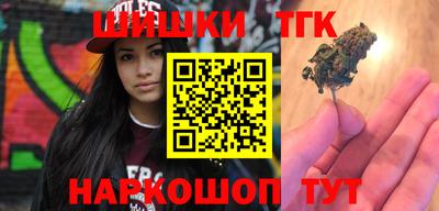 сатива Кулебаки
