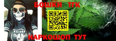 ПСИЛОЦИБИНОВЫЕ ГРИБЫ Ливны