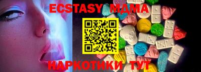 дмт Кумертау