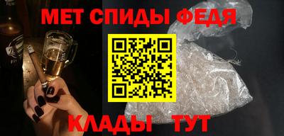 сатива Кулебаки