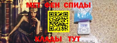 ПСИЛОЦИБИНОВЫЕ ГРИБЫ Ливны
