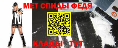 дмт Кумертау