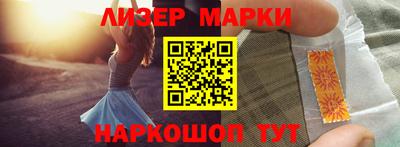 прущие грибы Кунгур
