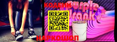 дмт Кумертау