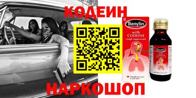 дмт Кумертау