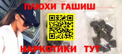 сатива Кулебаки
