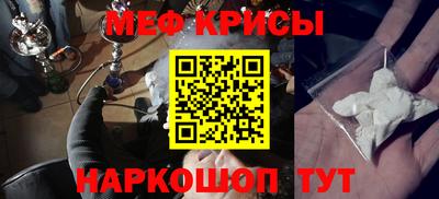 дмт Кумертау
