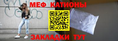 сатива Кулебаки