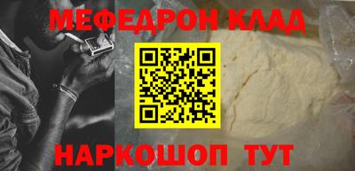 сатива Кулебаки